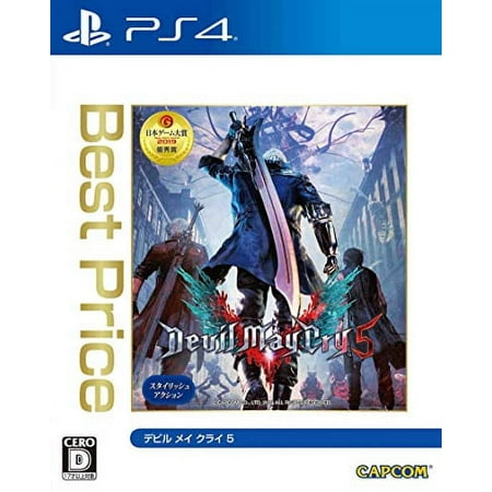 Capcom Devil May Cry 5 Best Price for SONY PS4 PLAYSTATION 4 REGION FREE JAPANESE IMPORT