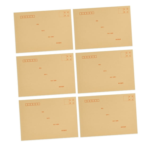 Greeting Card Envelope, Large Capacity Exquisite Kraft Envelopes 10 Pcs for Files