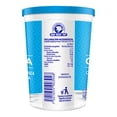 thumbnail image 5 of Crema ácida Alpura reducida en grasa 900 ml, 5 of 5