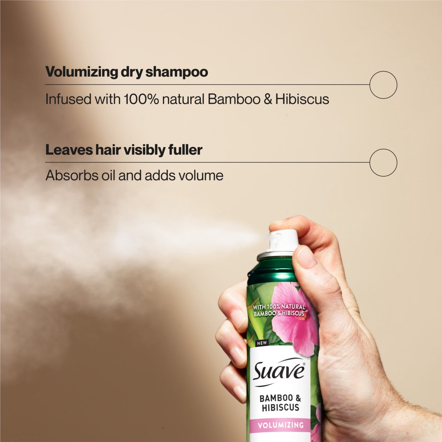 (2 pack) Suave Bamboo and Hibiscus Volumizing Dry Shampoo Spray, Weightless Volume and Lift, 4.3 oz