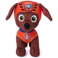 thumbnail image 2 of PAW Patrol Zuma Plush Toy, Stuffed Animal for Ages 3 and up, 2 of 6