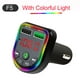 thumbnail image 1 of Transmisor FM Bluetooth 5.0 LYD F5 Reproductor de MP3 Carga Rápida Manos Libres, 1 of 2