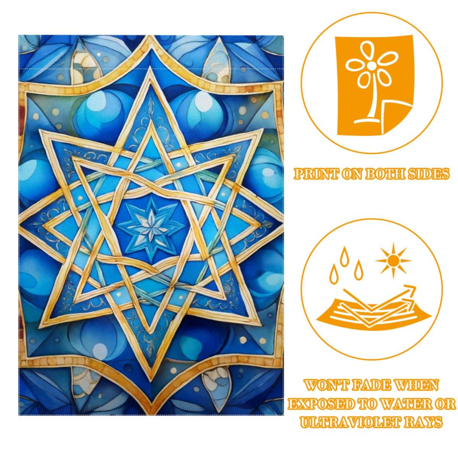 Welcome Star of David Art Blue Pattern Garden Flag, Vertical Double Sided Small House Flag, Yard Farmhouse Outdoor Deck Veranda Lawn Decor 28x40 Inch