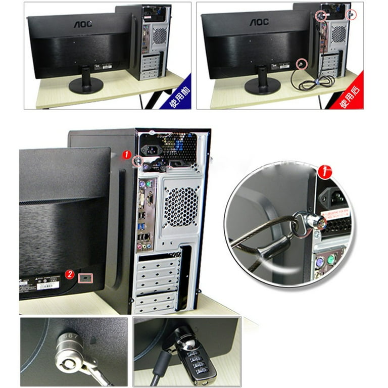 Security Keys Lock Protections Anti-Theft Desktop Chassis