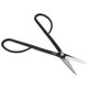 thumbnail image 1 of Clad Steel Bonsai Scissors Bonsai Shear Long Handle Scissors 210mm, 1 of 5