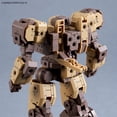 thumbnail image 6 of Bandai Spirits 30 Minute Missions - eEXM-9 Baskyrotto Brown (1/144 Scale) New, 6 of 9