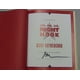 thumbnail image 1 of Jab, Jab, Jab, Right Hook: How to Tell Your Story in a Noisy Social World, 1 of 2