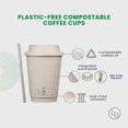 Certified Compostable Coffee Cups by Living Balance 12oz 75 cups