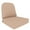 Beige Textured, variant on Covers&All Outdoor 5" Seat / Back Cushion with Highly Durable Cover Rite Fabric (22”W x 24”L x 5”Th ) (Navy Blue)