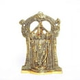 thumbnail image 2 of Metal Sri Venkateswara Idol, 4cm x 24 cm x 17 cm, Golden, 2 of 3