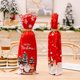 thumbnail image 3 of Wabjtam 2pcs Christmas Red Wine Bottle Cover Bag Champagne Pouch Snowman Santa Claus Decor, 3 of 4