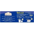 thumbnail image 4 of Morinaga Japan Moonlight Cookies 7 boxes (98 cookies) Imported, 4 of 8