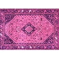 thumbnail image 1 of Ahgly Company Indoor Rectangle Medallion Pink Traditional Area Rugs, 3' x 5', 1 of 4