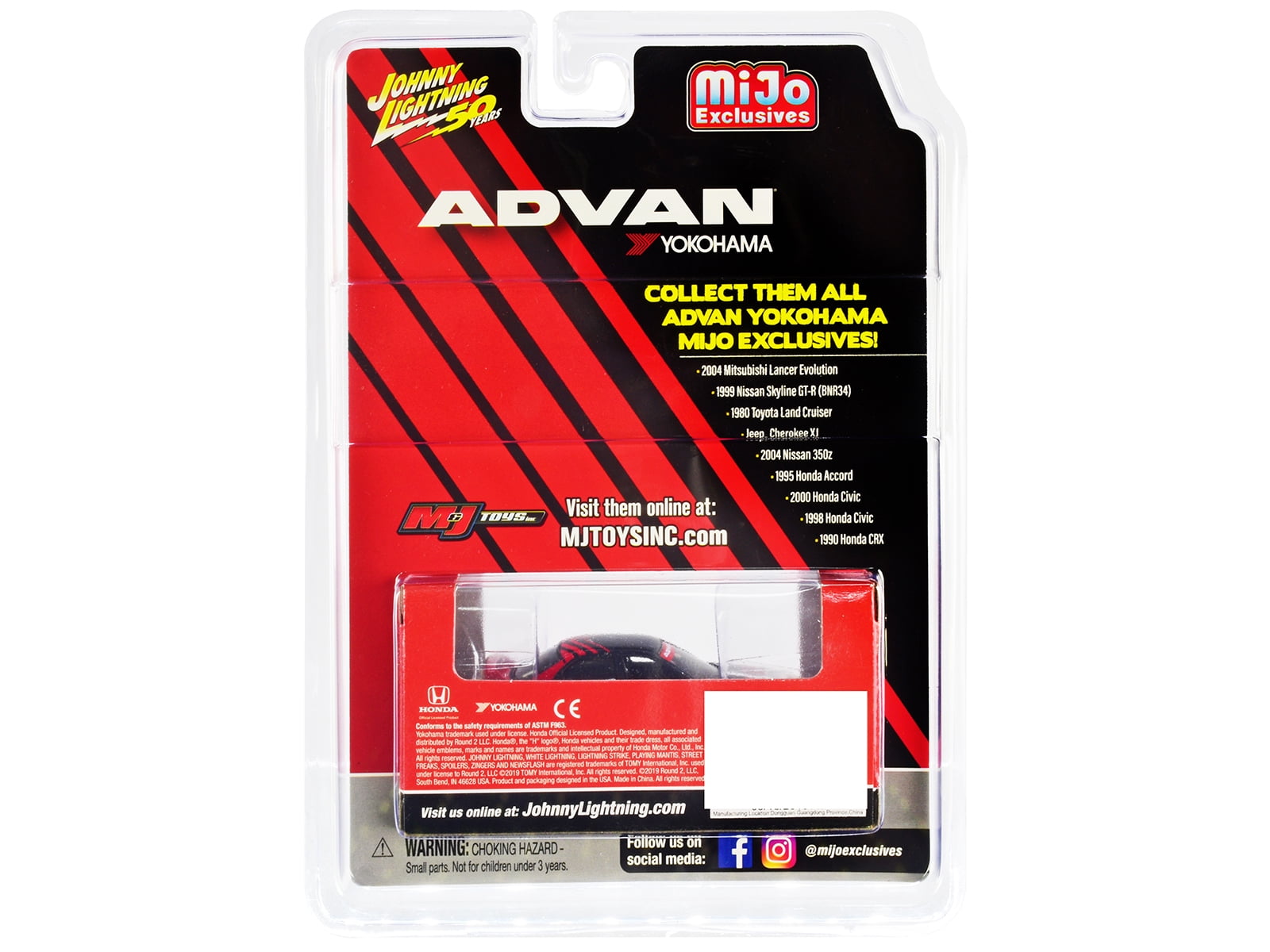 2004 Nissan 350Z ADVAN Yokohama 
