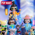 thumbnail image 2 of POP MART Vita Super Band Series Blind Box Guess Bag Mystery Box Toys Doll Cute Anime Figure Desktop Ornaments Gift Collection, 2 of 5