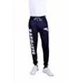 thumbnail image 3 of Ultra Game -Nfl New England Patriots Mens Active Basic Jogger Fleece Pants Team Color Stripe Medium, 3 of 4