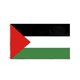 thumbnail image 4 of 3x5 FT Palestine Flag 90x150cm House Banner Palestinian National Flags Polyester, 4 of 5