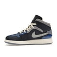 thumbnail image 2 of Jordan Kid's 1 Mid SE Craft Obsidian Shoes, from StockX, 2 of 5