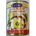 thumbnail image 1 of TREMPETTE DE POIS CHICHES, 1 of 1
