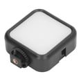 thumbnail image 1 of LED Camera Light, Stepless Dimming Photography Lighting 62 Lamp Beads Easy To Carry  For Outdoor Live Streaming Zoom, 1 of 8