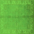 thumbnail image 1 of Ahgly Company Indoor Square Oriental Green Traditional Area Rugs, 7' Square, 1 of 4