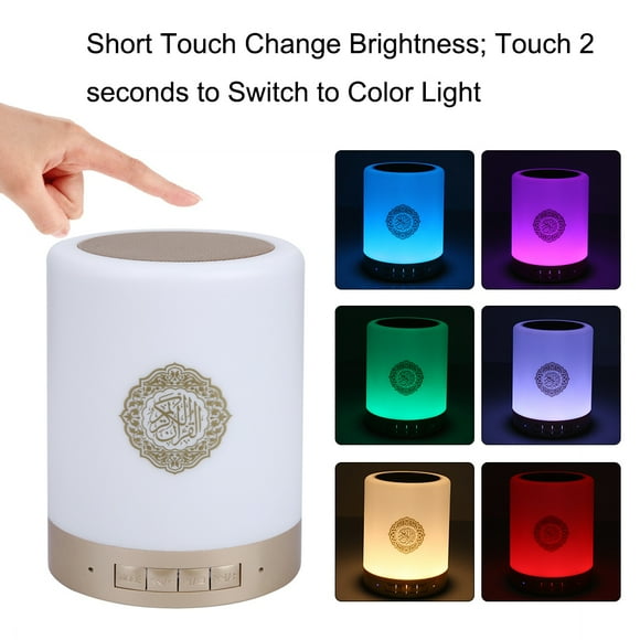 Fyydes Portable Quran Touch Lamp Speaker,Quran Speaker,Portable 8GMP3 Touch LED Lamp Wireless Remote Control Bluetooth Quran Speaker with 25 Languages
