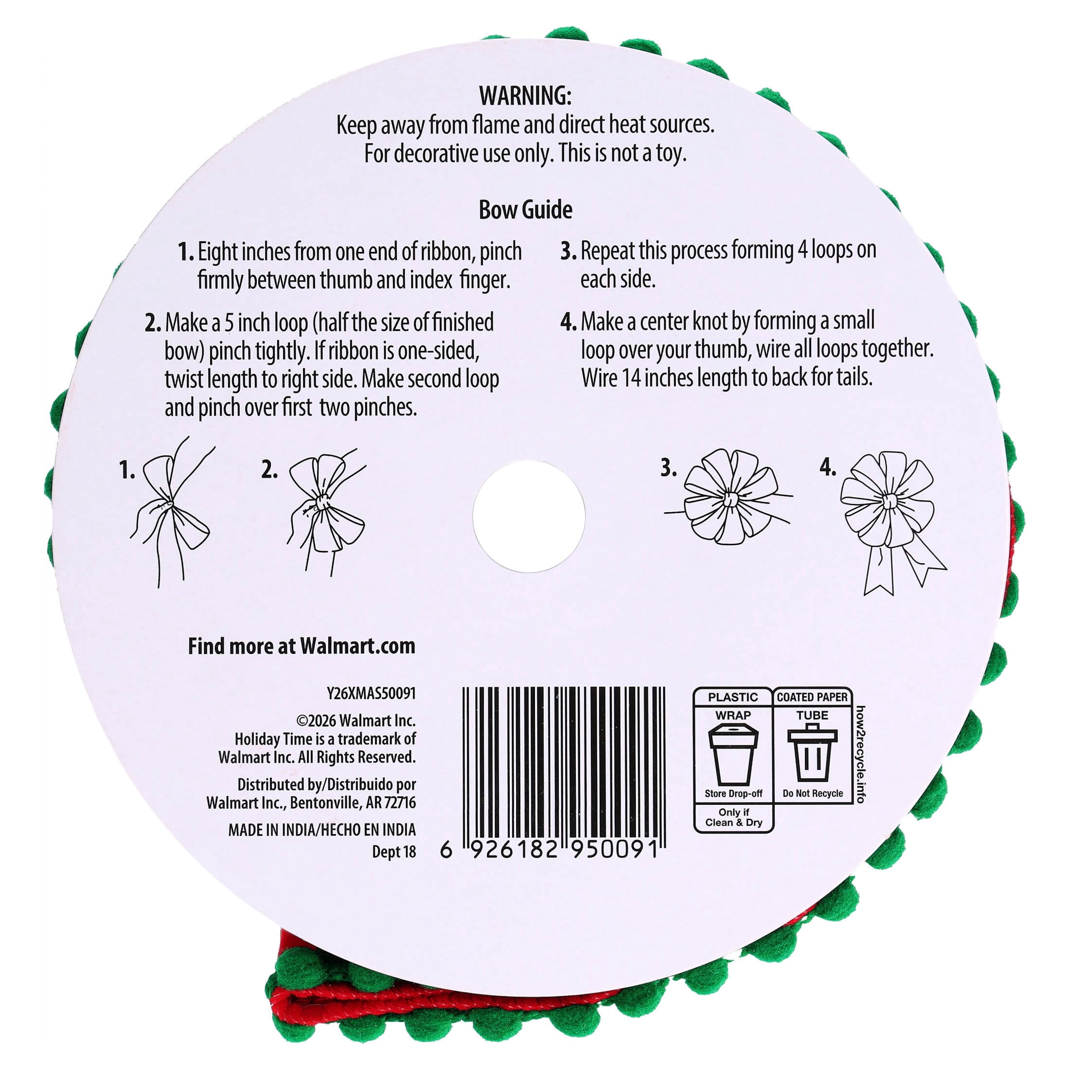 Red and Green Pom Pom Christmas Ribbon, 2.5" x 15', by Holiday Time