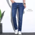 thumbnail image 3 of Pantalon Mezclilla Casuales De Alta Elasticidad Para Hombre, 3 of 8