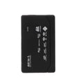 thumbnail image 5 of All-In-One Memory Card Reader For USB External Mini Micro SD SDHC M2 MMC XD CF, 5 of 5