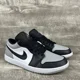 thumbnail image 3 of N I-K-E A i r-Jor-dan 1 Low Shadow Toe Men’s Size 11 Grey Black 553558-052, 3 of 6