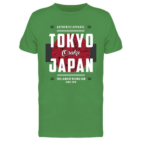 Tokyo Osaka Japan Since 1978 Tee Men's -Image by Shutterstock