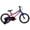 Ion Blue, variant on Huffy 12-Inch GRM Kids’ Bike, Multiple Ways to Learn: Balance Mode, Training Wheels & Standard Riding, Triple Brake System, Parent Assist Handle, Fits Riders 33"–43" Tall, Ages 3-5, Ion Blue