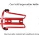 thumbnail image 4 of Portabotellas Ajustable KAIYANG para Bicicleta, 4 of 4