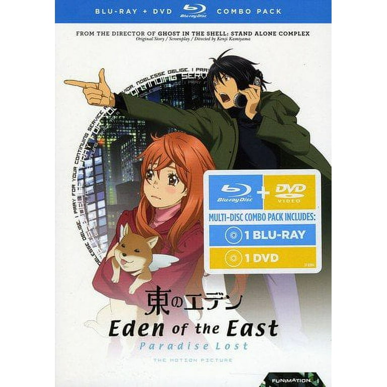 Eden of the East: Paradise Lost (Blu-ray + DVD) - Walmart.com