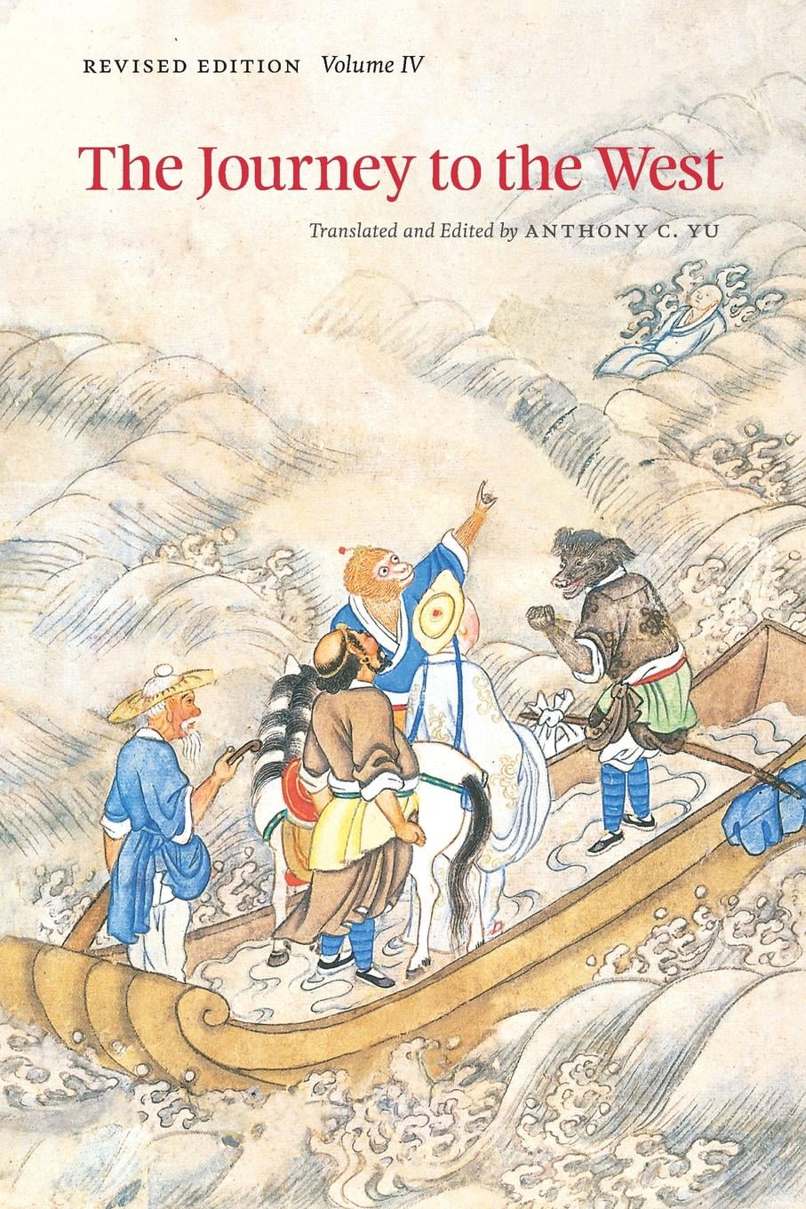 The Journey to the West Volume 2 Revised Edition