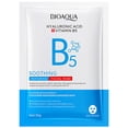 thumbnail image 1 of Mascarilla facial BIOAQUA con ácido hialurónico y vitamina B5, 30 g x5, 1 of 9