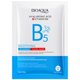 thumbnail image 1 of Mascarilla facial BIOAQUA con ácido hialurónico y vitamina B5, 30 g x5, 1 of 9