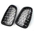 thumbnail image 3 of Rejillas delanteras de coche YONGSHENG Para Bmw Serie 5 F10 F18 2011-2016, 3 of 3