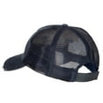 thumbnail image 3 of US Coast Guard Retired Embroidered Low Profile Cotton Mesh Cap - Navy OSFM, 3 of 5