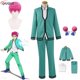 thumbnail image 3 of Pelucas de disfraz de anime Saiki Kusuo no sai-nan, uniformes para hombres, gafas, sombreros, accesorios para cosplay de La desastrosa vida de Saiki K, 3 of 5