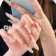 thumbnail image 1 of Early autumn light luxury handmade chic French nails, 3D glitter heart rhinestone pearl plaid. 10pcs S, tool kit included, JHA114 Butterfly Tassel., 1 of 5
