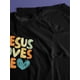 thumbnail image 2 of Camiseta de San Valentín para mujer, de manga corta, cómoda y transpirable, ideal para todas las estaciones, para el día a día, para cumpleaños, fiestas y Año Nuevo, ideal para niñas y adultas., 2 of 6