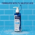 thumbnail image 3 of Gel de lavado facial PanOxyl Acne con 2% de ácido salicílico, 192 ml, con algas azules, 3 of 7