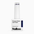 thumbnail image 1 of Nailboo Forever Glaze Esmalte de uñas en gel altamente pigmentado y resistente a las astillas, perfecto para kit de uñas y kit de manicura para mujeres y hombres, azul océano, 0.3 fl oz, 1 of 5