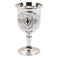 thumbnail image 1 of serony Metal Wine Goblet, Carving Pattern Handmade Bar Golden Cup Golden Red Dinners Red Decor Parties Silver white, 1 of 6