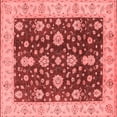 thumbnail image 1 of Ahgly Company Indoor Square Oriental Red Traditional Area Rugs, 5' Square, 1 of 4