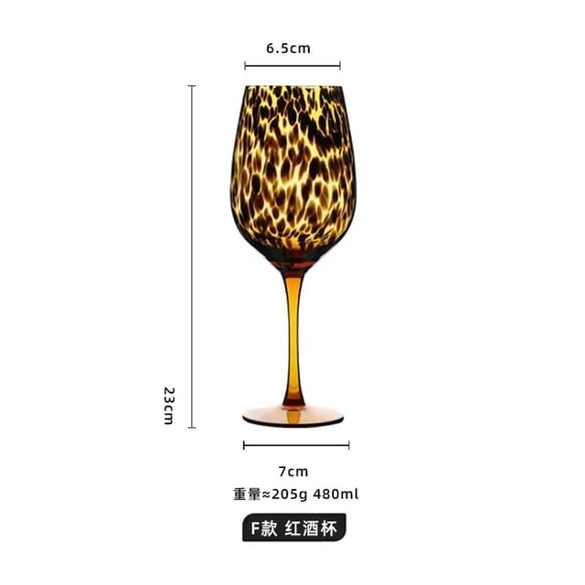 Verre à Vin Imprimé Léopard Vintage, Grand Verre en Cristal, Gobelet à Pied Ambre Rétro pour Vin Rouge