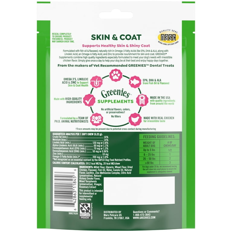 Seed Coat, 1/2 lb Packets Seed Coat, 1/2 lb Packets