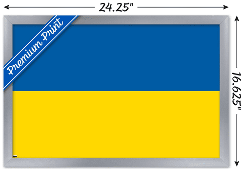 Ukrainian Flag Wall Poster, 14.725" x 22.375" Framed