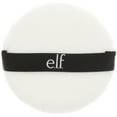 thumbnail image 4 of e.l.f. High Definition Powder, Corrective Yellow, 0.28 oz, 4 of 5